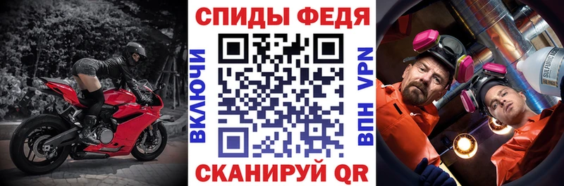 АМФ Premium Тула