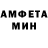 КЕТАМИН VHQ inst ayan