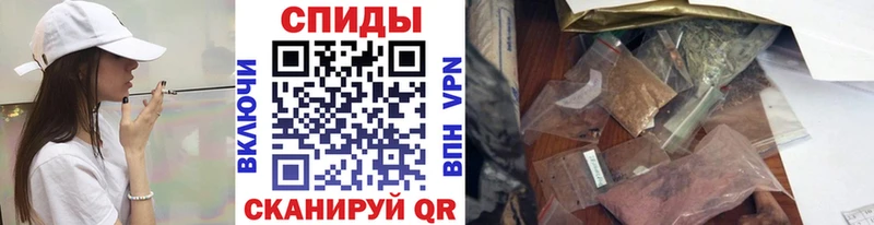 mega зеркало  как найти наркотики  Тула  Бутират оксана 