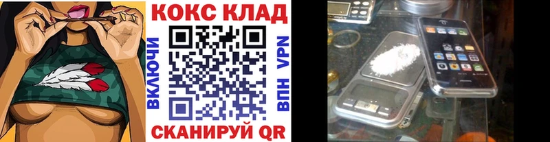 MEGA сайт Тула Cocaine VHQ