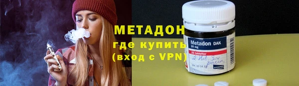 таблы Абаза