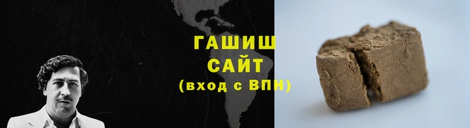 мефедрон мука Абдулино