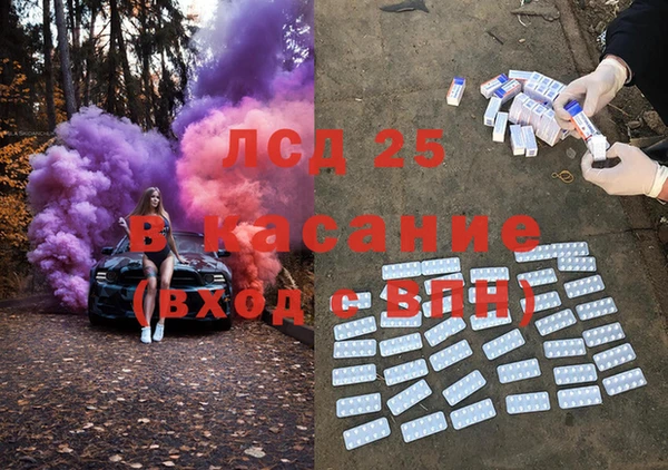 мефедрон мука Абдулино
