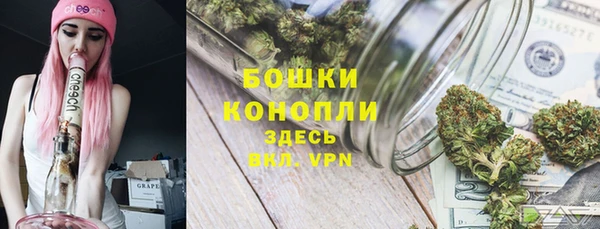 мефедрон мука Абдулино