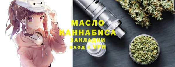 амфетамин Алзамай