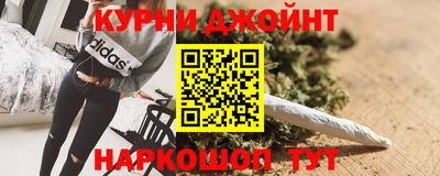 MESCALINE Камышлов