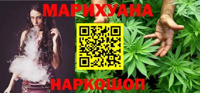 мескалин Кандалакша