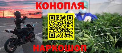 MESCALINE Камышлов