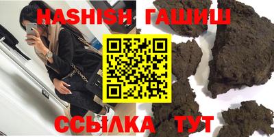 MESCALINE Камышлов