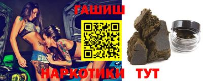 MESCALINE Камышлов