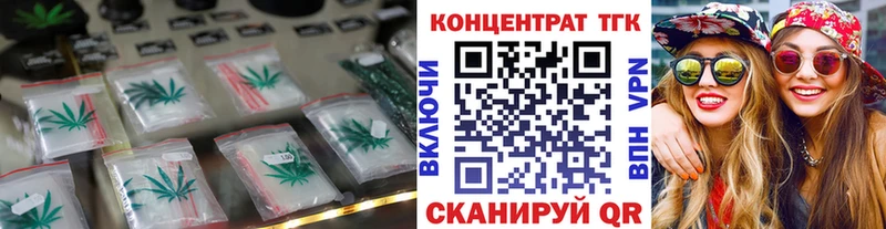 blacksprut tor  Тула  Дистиллят ТГК жижа 