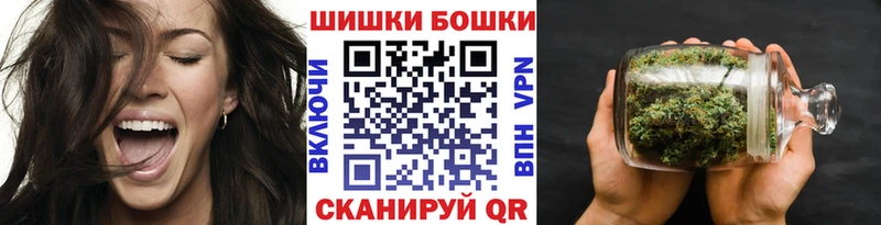 Конопля Ganja  blacksprut ONION  Тула 